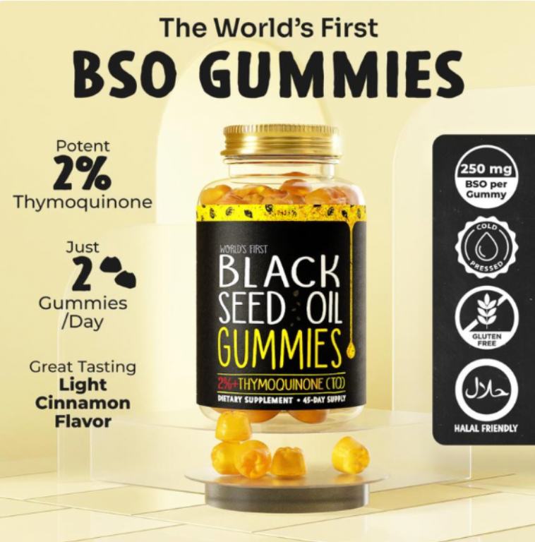 Black Seed Oil Gummies